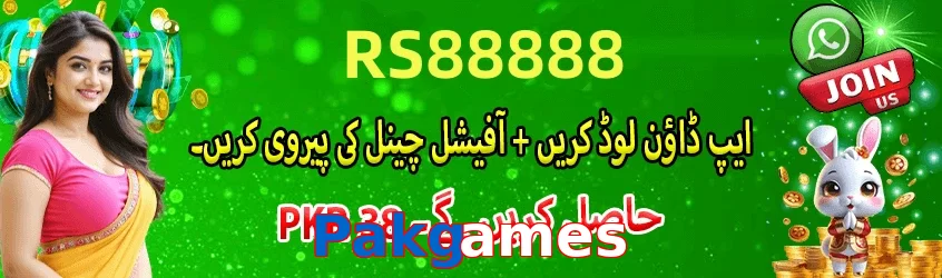 Pakgames